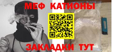 Альфа ПВП Кунгур