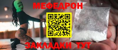 гидропоника Кулебаки