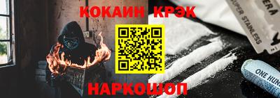гидропоника Кулебаки