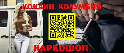 гидропоника Кулебаки