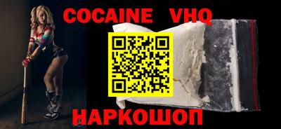 Альфа ПВП Кунгур
