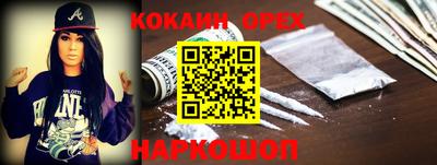 стафф Кумертау