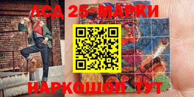 гидропоника Кулебаки