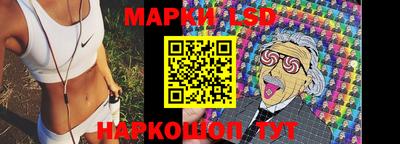 гидропоника Кулебаки