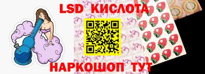 Альфа ПВП Кунгур