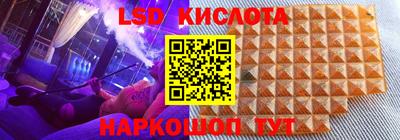 Альфа ПВП Кунгур
