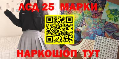 Альфа ПВП Кунгур