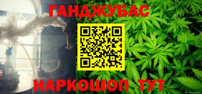 COCAINE Лесосибирск