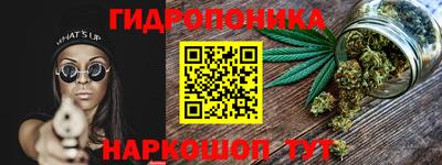 Альфа ПВП Кунгур