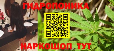 стафф Кумертау