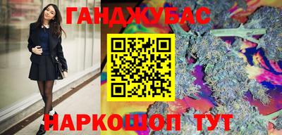 гидропоника Кулебаки