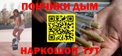 гидропоника Кулебаки