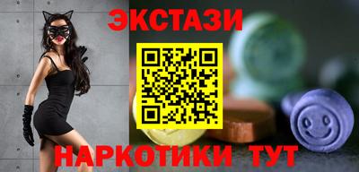стафф Кумертау