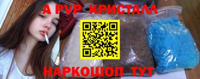 гидропоника Кулебаки