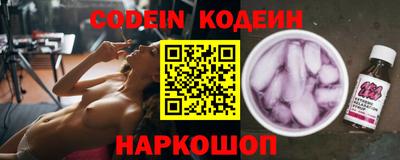 гидропоника Кулебаки