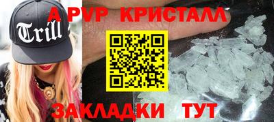 гидропоника Кулебаки