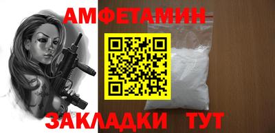 гидропоника Кулебаки