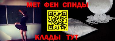 Альфа ПВП Кунгур