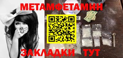 гидропоника Кулебаки