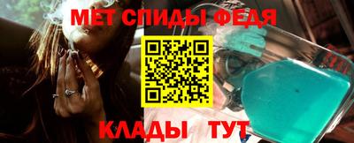 стафф Кумертау