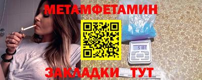 Альфа ПВП Кунгур
