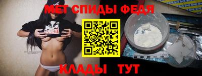 Альфа ПВП Кунгур