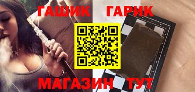 стафф Кумертау
