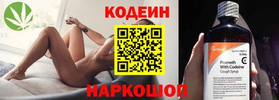 гидропоника Кулебаки