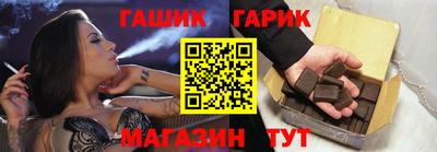 стафф Кумертау