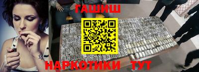стафф Кумертау