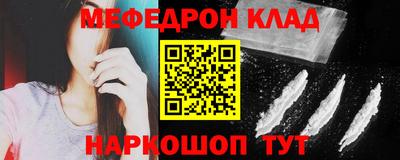 скорость Камышлов