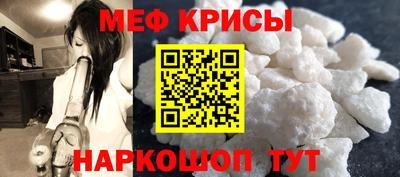 Альфа ПВП Кунгур
