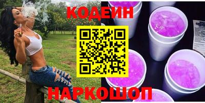 Альфа ПВП Кунгур
