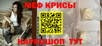 гидропоника Кулебаки