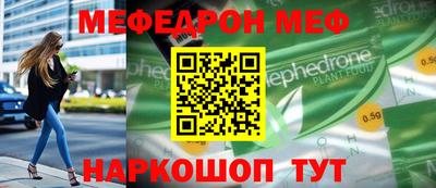 Альфа ПВП Кунгур