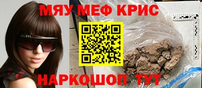 Альфа ПВП Кунгур